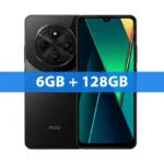⁦POCO C75 Global Version Smartphone NFC 128GB 256GB 6.88" Dot Drop Display Helio G81-Ultra 50MP Camera Massive 5160mAh Battery⁩ - الصورة ⁦10⁩