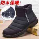 ⁦Winter Men Ankle Snow Boots Waterproof Non Slip Shoes for Men Casual Keep Warm Plush Plus Size Couple Footwear Chaussure Homme66⁩ - الصورة ⁦5⁩