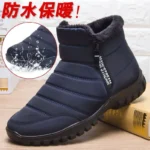⁦Winter Men Ankle Snow Boots Waterproof Non Slip Shoes for Men Casual Keep Warm Plush Plus Size Couple Footwear Chaussure Homme66⁩ - الصورة ⁦2⁩