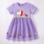 ⁦Little maven Children's Clothing Baby Girls 2025 Summer Embroidered Cartoon Rainbow Mesh Dresses Pink Dresses Kids Clothes⁩ - الصورة ⁦11⁩