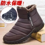⁦Winter Men Ankle Snow Boots Waterproof Non Slip Shoes for Men Casual Keep Warm Plush Plus Size Couple Footwear Chaussure Homme66⁩ - الصورة ⁦4⁩
