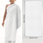 Boy's 2pcs Ihram Towels, White Islamic Towel, One-size Fit, Comes With Free Gift - Random Color Bag