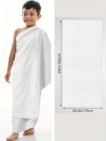 Boy's 2pcs Ihram Towels, White Islamic Towel, One-size Fit, Comes With Free Gift - Random Color Bag