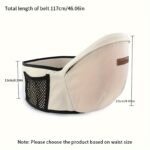1pc Ergonomic 45° Inclined Baby Carrier Waist Stool - Hands-Free Adjustable Straps, Soft Breathable Fabric, Multi-Color Options for Outdoor Travel & Daily Use, Sling Carrier for Baby, Durable Material, Busy Moms - Image 2