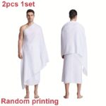 2pcs 1Set Ramadan/Eid Al Fitr Muslim Men'S Prayer Towel Adult White Ihram Arab Traditional Hajj Towel Hajj Towel Prayer Shawl with Tassels Men'S Clothing Gift White Hajj Eid Gift - Image 5