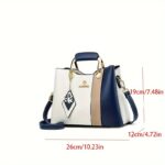 ⁦2024 New Women's Color-Block Tote Bag with Adjustable Crossbody/Shoulder Strap, Golden-Tone Hardware & Magnetic Closure - High Quality Casual Handbag for Commuting, Work, Travel - Navy/Beige/White Contrast Design, Crossbody Purse, Commuting Accessory, Dur⁩ - الصورة ⁦3⁩