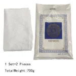 ⁦Ihram Towel for Muslim Men 2pcs Pilgrimage Scarves Arab Mecca Hajj Umrah Ehram Ahram Teenager Boys Prayer Clothes Thobe White⁩ - الصورة ⁦8⁩