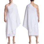 ⁦Ihram Pilgrimage Towel for Muslim Arab Mecca Hajj Clothes Men Islamic Ramadan Prayer Worship Costumes Shawl Jubba Thobe⁩ - الصورة ⁦5⁩