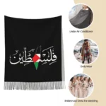Palestinian Arabic Shawl Wrap for Women Winter Warm Large Soft Scarf Palestine Solidarity Flag Map Pashminas Shawl Scarves - Image 4