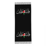 Palestinian Arabic Shawl Wrap for Women Winter Warm Large Soft Scarf Palestine Solidarity Flag Map Pashminas Shawl Scarves - Image 3