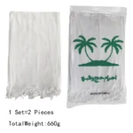 ⁦Ihram Towel for Muslim Men 2pcs Pilgrimage Scarves Arab Mecca Hajj Umrah Ehram Ahram Teenager Boys Prayer Clothes Thobe White⁩ - الصورة ⁦7⁩