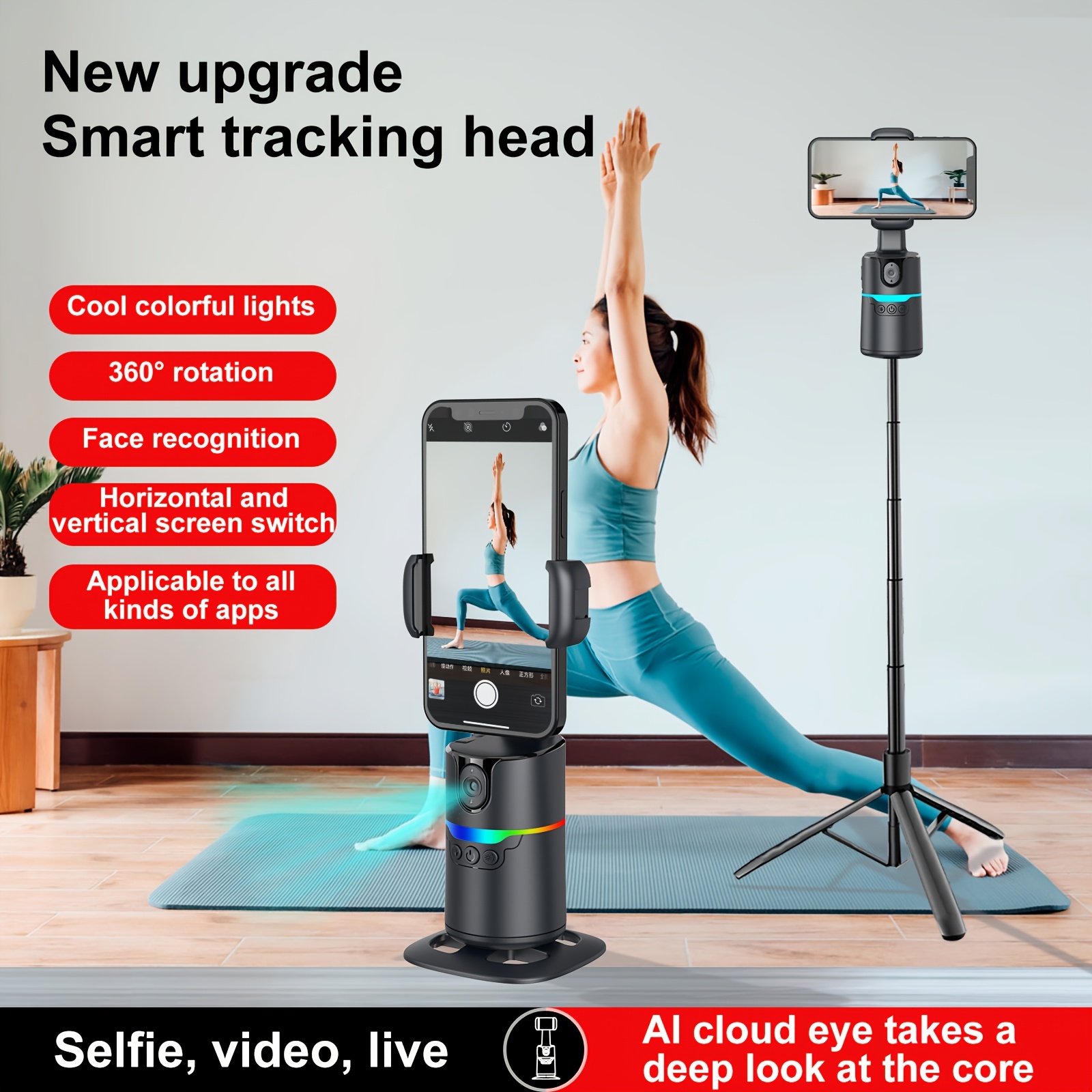 d0d1d3e8-1137-4f13-ab40-b746e16f37a2.jpg 360° Smart Tracking Head with AI Cloud Eye - Wireless, Gesture-Controlled, Face Recognition, Horizontal/Vertical Screen Switch, Colorful Ambient Lights, Ideal for Selfie, Video, Live Streaming on YouTube, TikTok, Vlog, and More, Selfie Apparatus|Modern He - Image 1