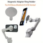 ⁦Magnetic Adapter Ring Holder Phone Mount for DJI Osmo Mobile 6/5/4/SE Gimbal Stabilizer Support MagSafe iPhone Mount Bracket⁩ - الصورة ⁦3⁩