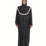 Plus Size Muslim Abaya Dress Robe - Modest Turkish Abaya with Hood, Long Sleeves & Floral Print, Lace Trim Neckline, A-Line Silhouette for Women, All-Season Prayer Dress & Outdoor Covering, Muslim Dress, Nontransparent Fabric, Comfortable Fit Attire, Isla