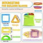 ⁦Magnetic Blocks Building Toys for Youngsters,Big Size Magnet STEM Toys Learning Educational Constructor Set Magnet Toys for Youngsters Toys for Youngsters Age 3-6 Birthday Gifts Magnet Gift Random Color⁩ - الصورة ⁦4⁩