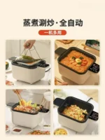 New home kitchen multifunctional automatic frying robot intelligent household fried rice machine a machine multi-purpose - Image 5