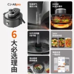 Household cooking robot automatically stir-fries over high heat without oil smoke - Image 3