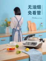 Oilless Kitchen robot machine Automatic cooking robot machine multi functional intelligent cuisine cooking pot Home Appliances - Image 5