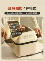 New home kitchen multifunctional automatic frying robot intelligent household fried rice machine a machine multi-purpose - Image 2