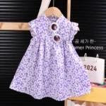 ⁦Baby Girls Beach Dresses Summer Soft Breathable Kids Girls Clothing Children Holiday A-Line Dress Vestidos 2025⁩ - الصورة ⁦5⁩