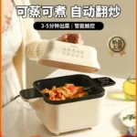 New home kitchen multifunctional automatic frying robot intelligent household fried rice machine a machine multi-purpose - Image 6