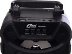 مكبر صوت AUX + بلوتوث ZR-240S - Image 3